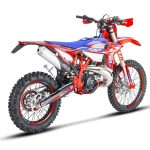 RR2T_250-300my22_rear-04-min
